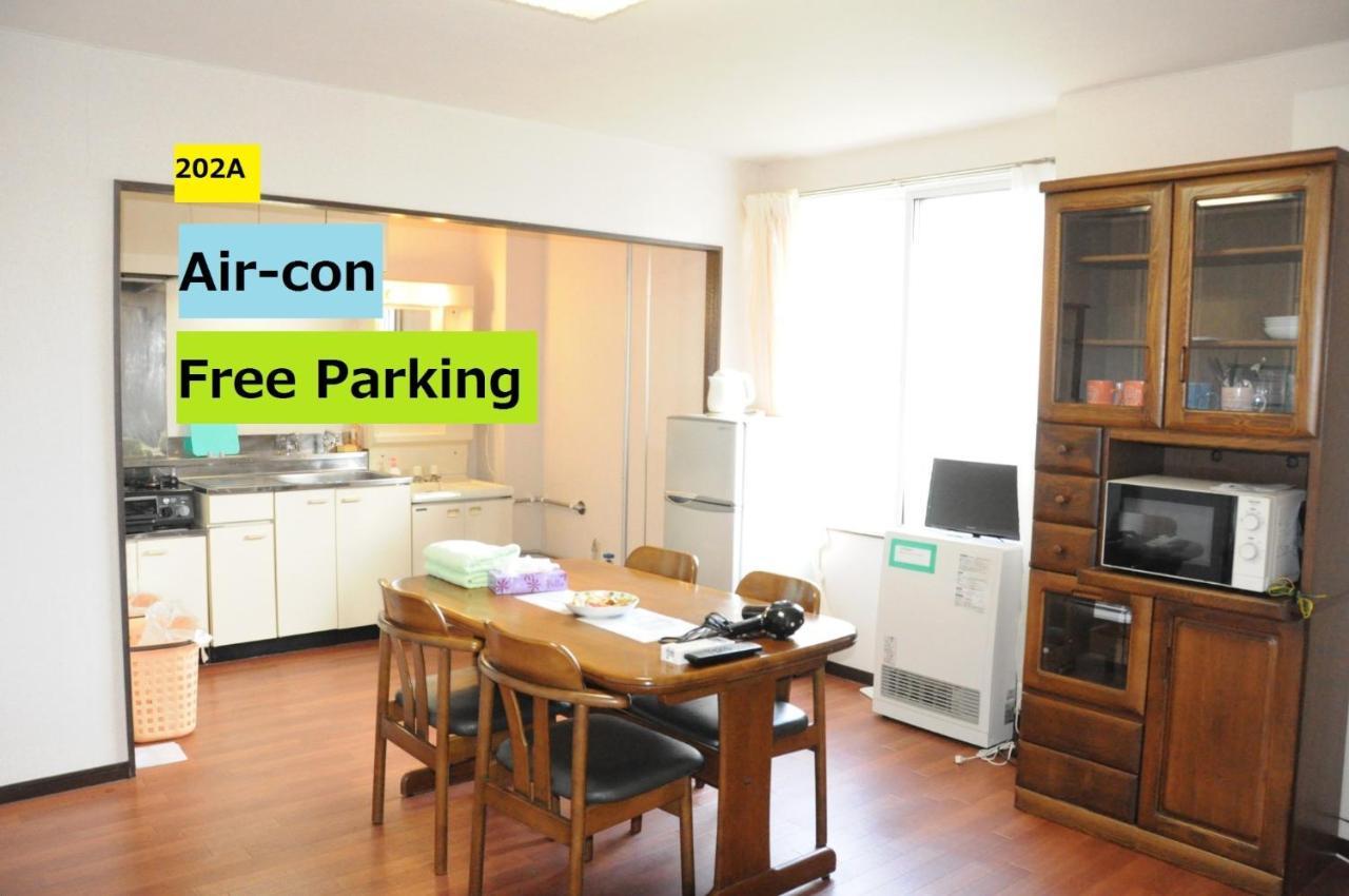 Ark City Asahikawa - Vacation Stay 8523 Екстер'єр фото