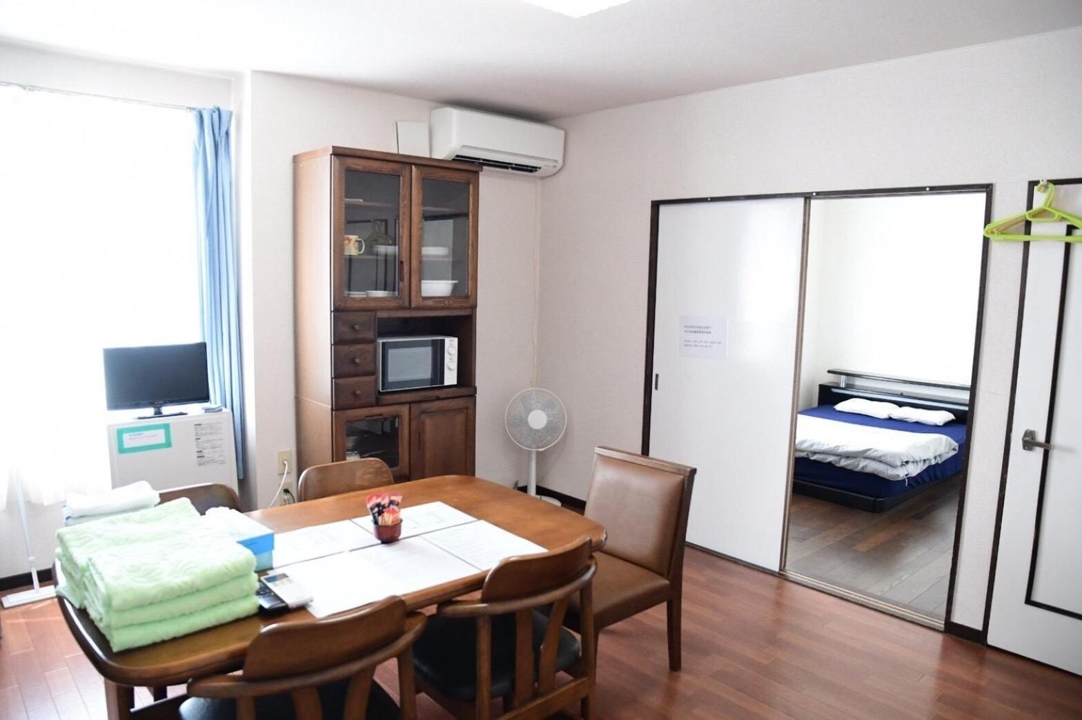 Ark City Asahikawa - Vacation Stay 8523 Екстер'єр фото