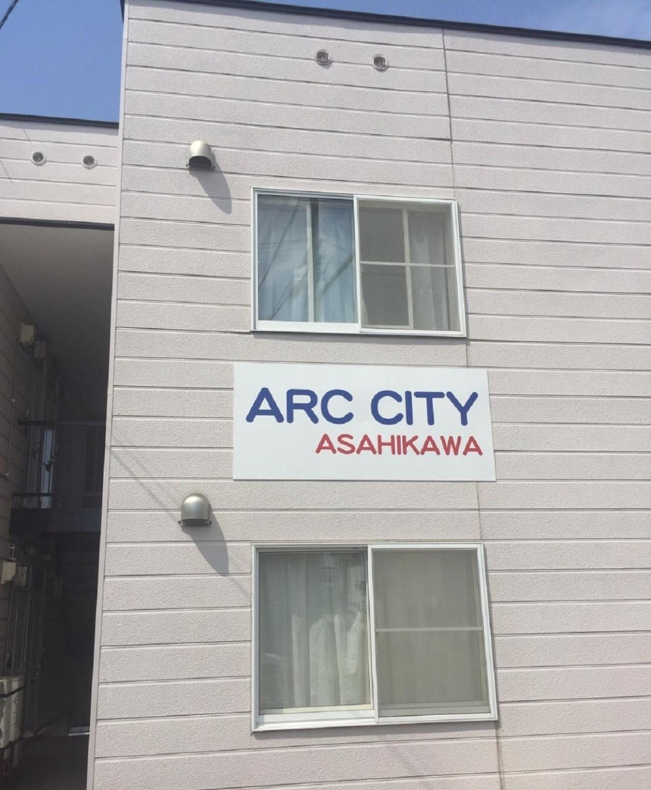 Ark City Asahikawa - Vacation Stay 8523 Екстер'єр фото